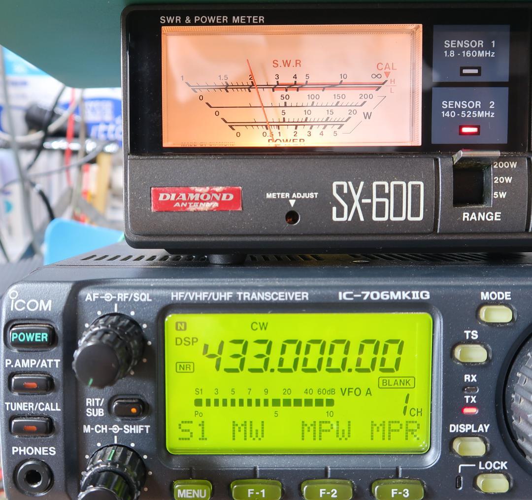 ICOM IC-706MK2GM 50W機 オプションフィルタ装着品 - メルカリ