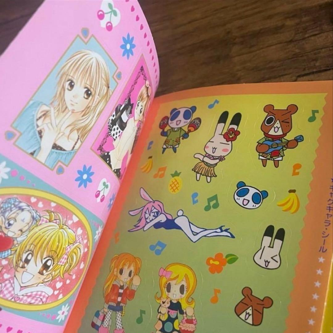 種村有菜 紳士同盟クロス ノート シール帳 ケース りぼん 帝国学園生徒手帳