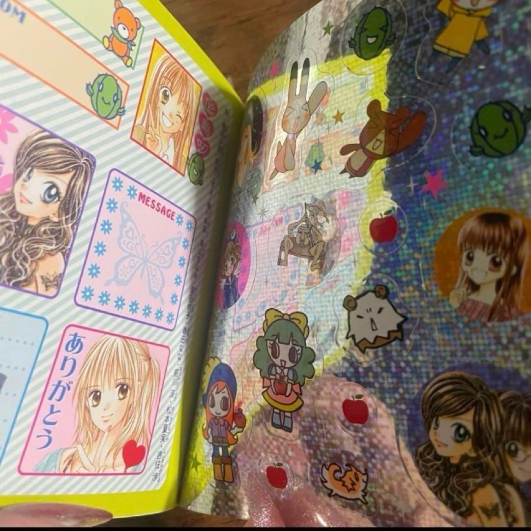 種村有菜 紳士同盟クロス ノート シール帳 ケース りぼん 帝国学園生徒手帳