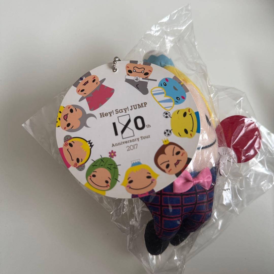 Hey! Say! JUMP 山田涼介 9ぷぅ くるすけ 10周年記念 - メルカリ