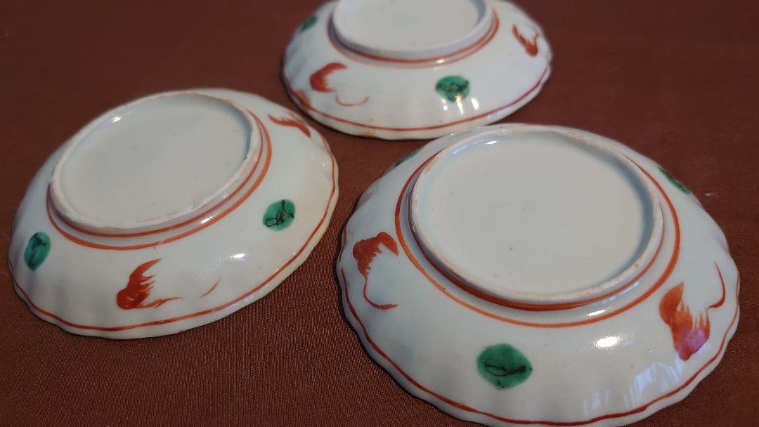 赤絵 李朝 古玩 春日山窯 九谷焼 呉須赤絵 豆皿 鑑賞陶器 蔵出し 3