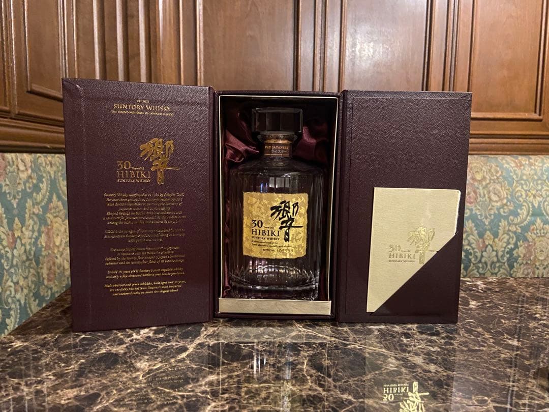 Hibiki 30年熟成 空瓶 専用ボックス付き - メルカリ