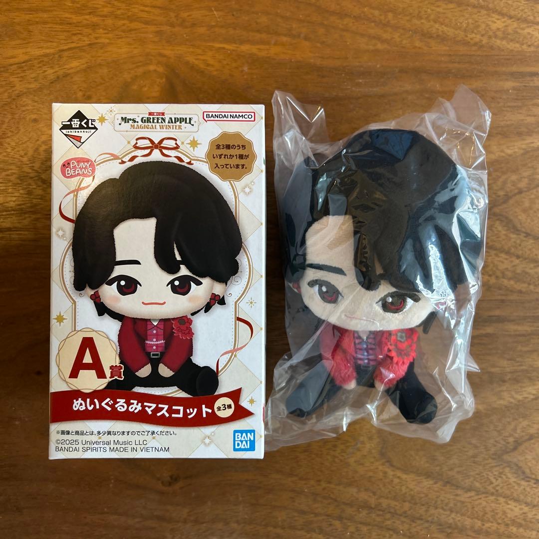 ミセスグリーンアップル 一番くじ A賞 大森元貴 【12/16（火）15時まで