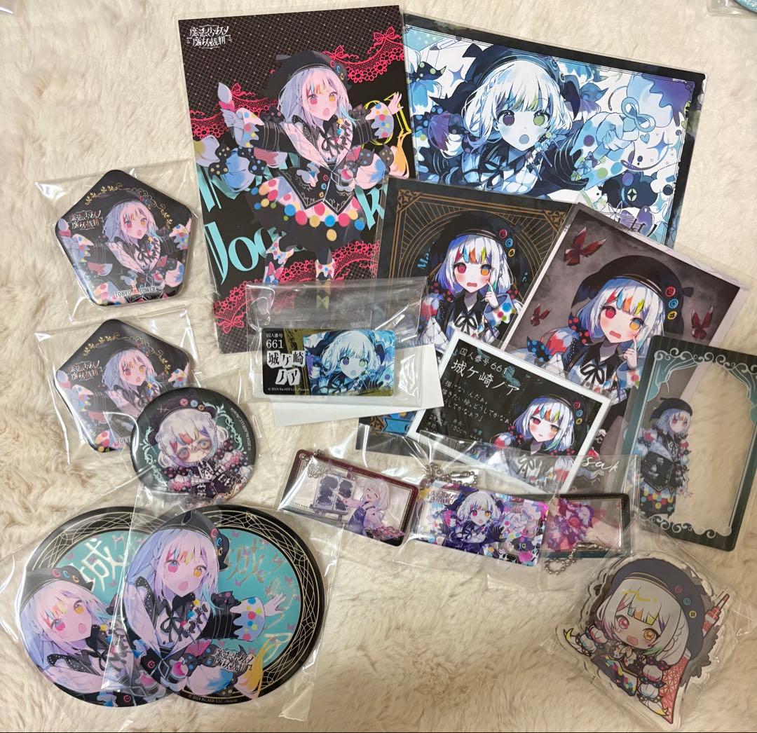 城ヶ崎ノア 魔法少女ノ魔女裁判 まのさば グッズセット - メルカリ