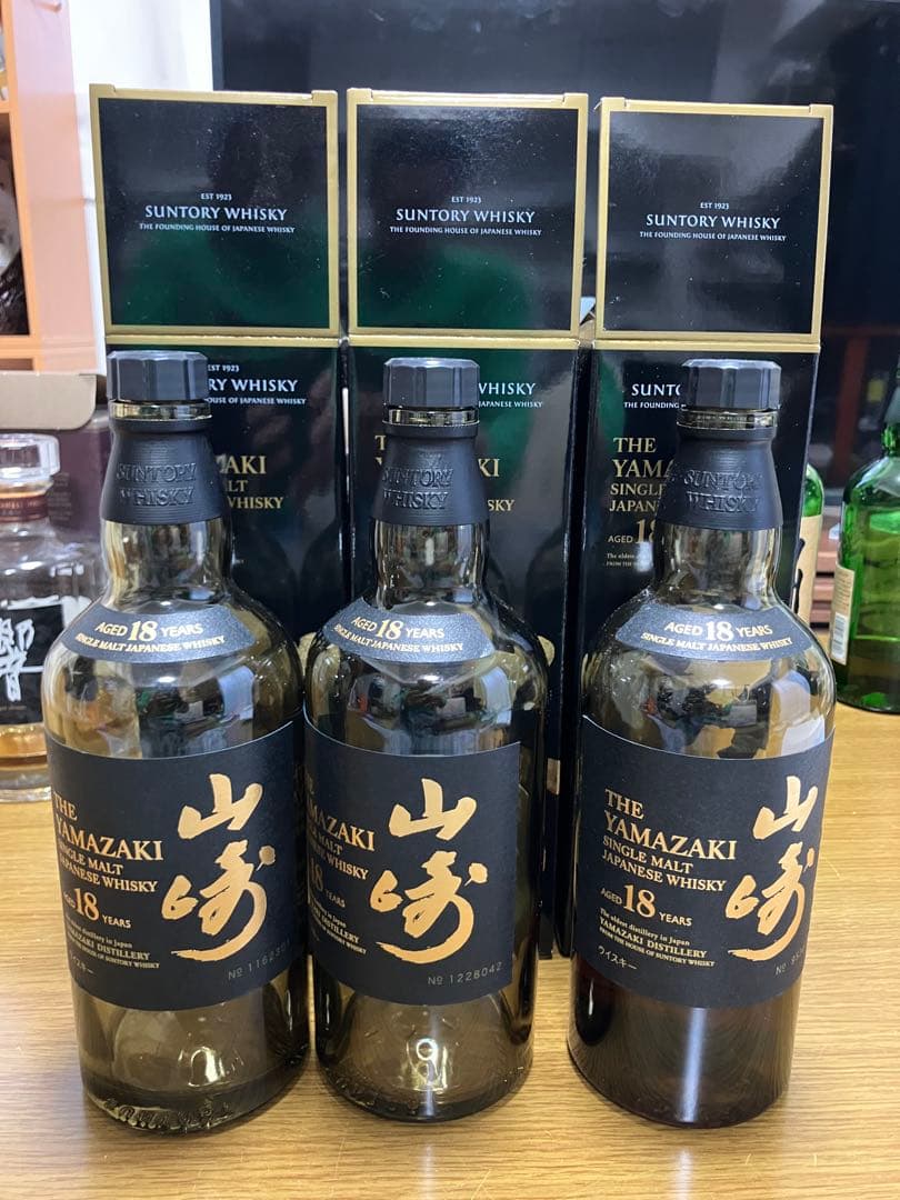 山崎18年、白州12年、山崎12年空き瓶3本
