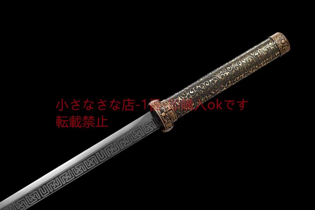 暴れ回る 古兵器 武具 刀装具 日本刀 模造刀 居合刀