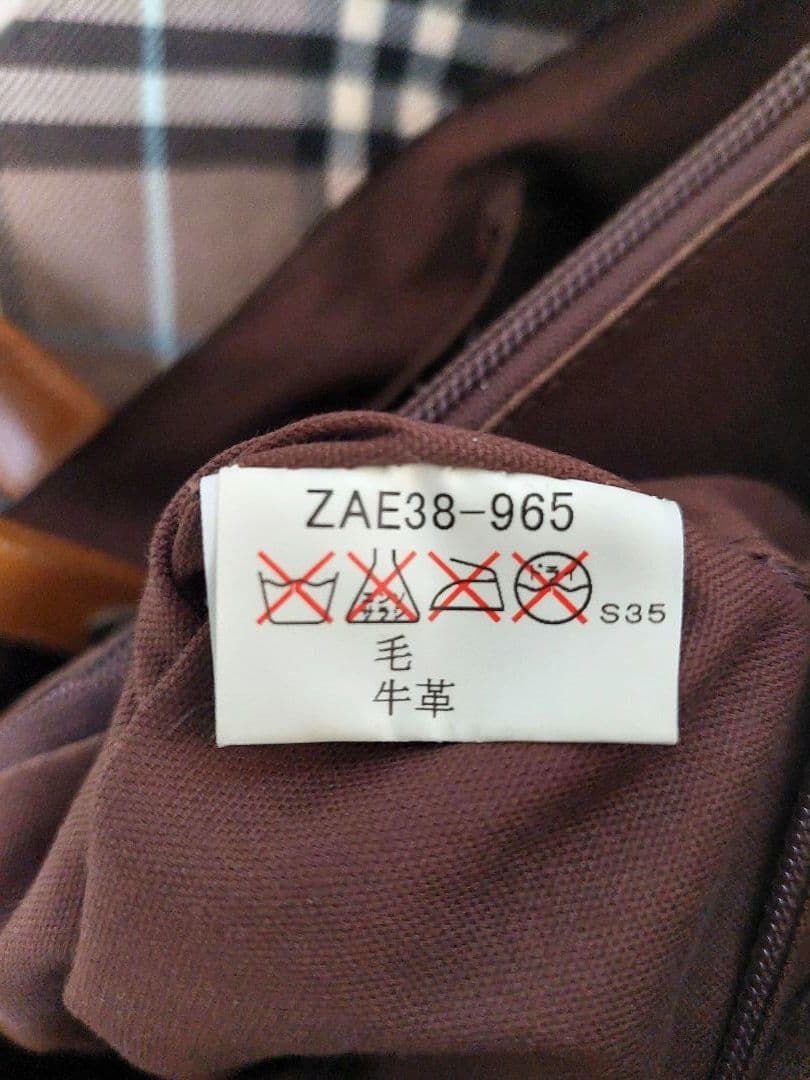 BURBERRY BLUE LABEL ハンドバッグ ノバチェックキャンバス