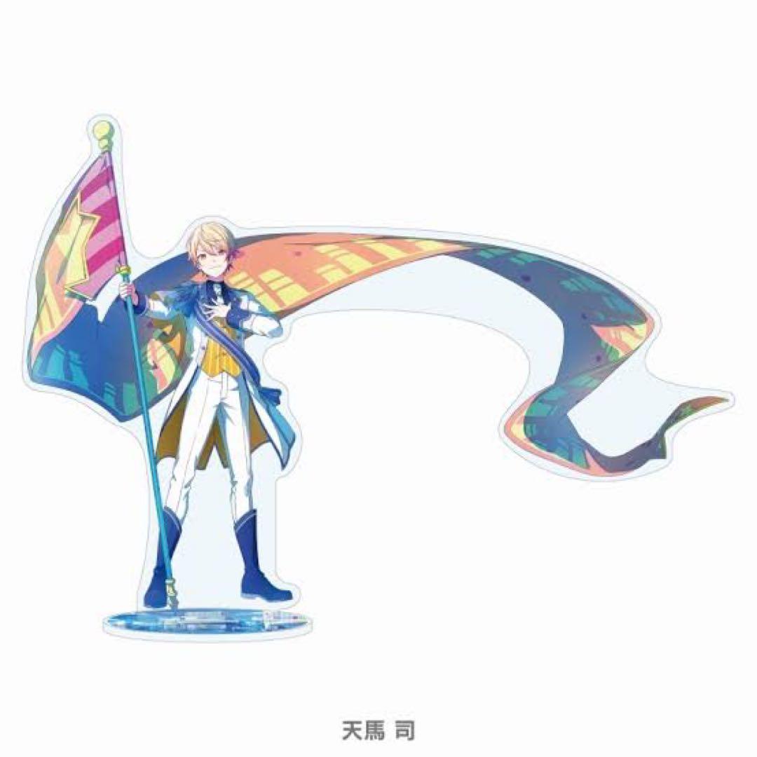 プロセカ 天馬司 3周年 BNW アクリルスタンド - メルカリ
