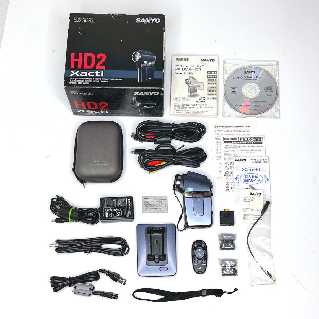 極美品】 SANYO Xacti DMX-HD2 付属品多数 ザクティ