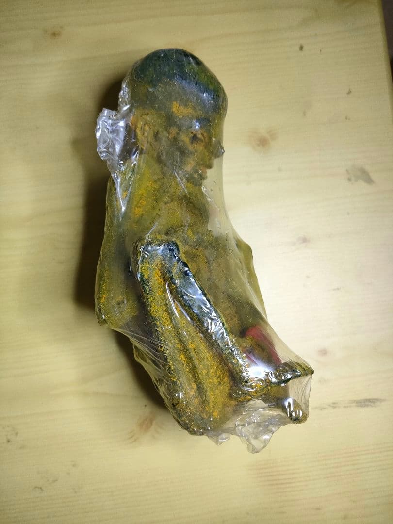 クマントーン 呪物 ルッククロック お守り 開運 金運 田中俊行 特級