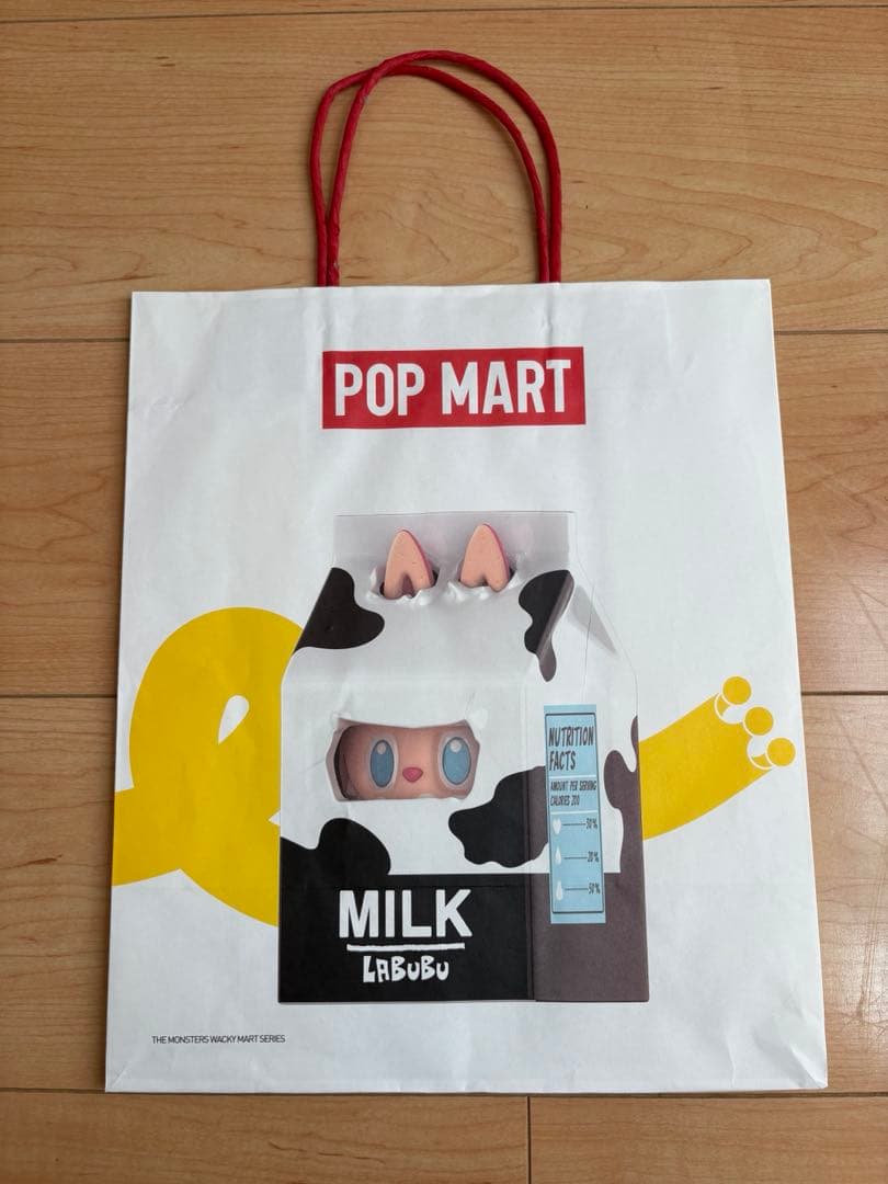 DIMOO WORLD×DISNEY ぬいぐるみキーチェーン 5点セット