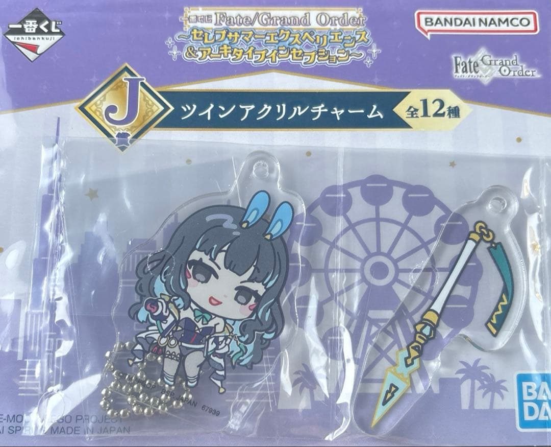 一番くじ Fate/GrandOrder テノチティトラン - メルカリ