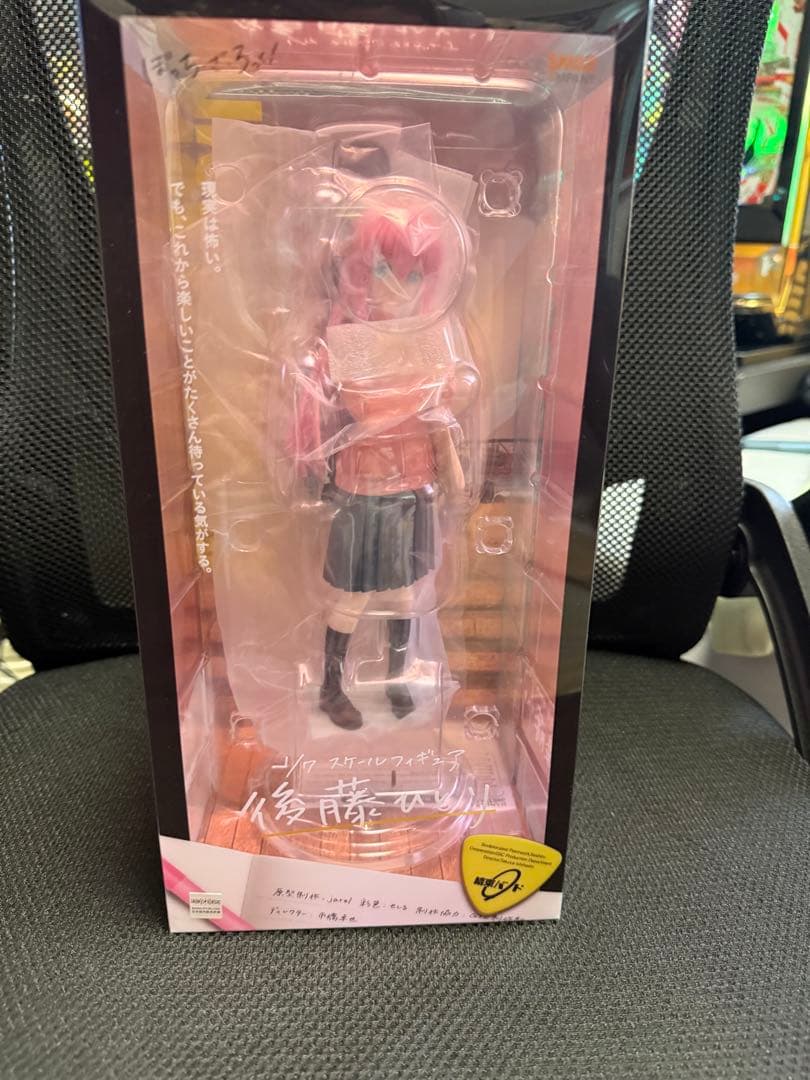 ぼっち・ざ・ろっく！ 結束バンド フィギュア4体セット