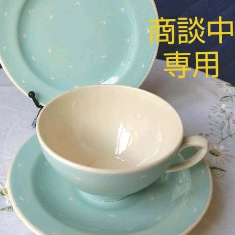 スージークーパーク クレッセント ターコイズ ブルー ティーセット 三日月