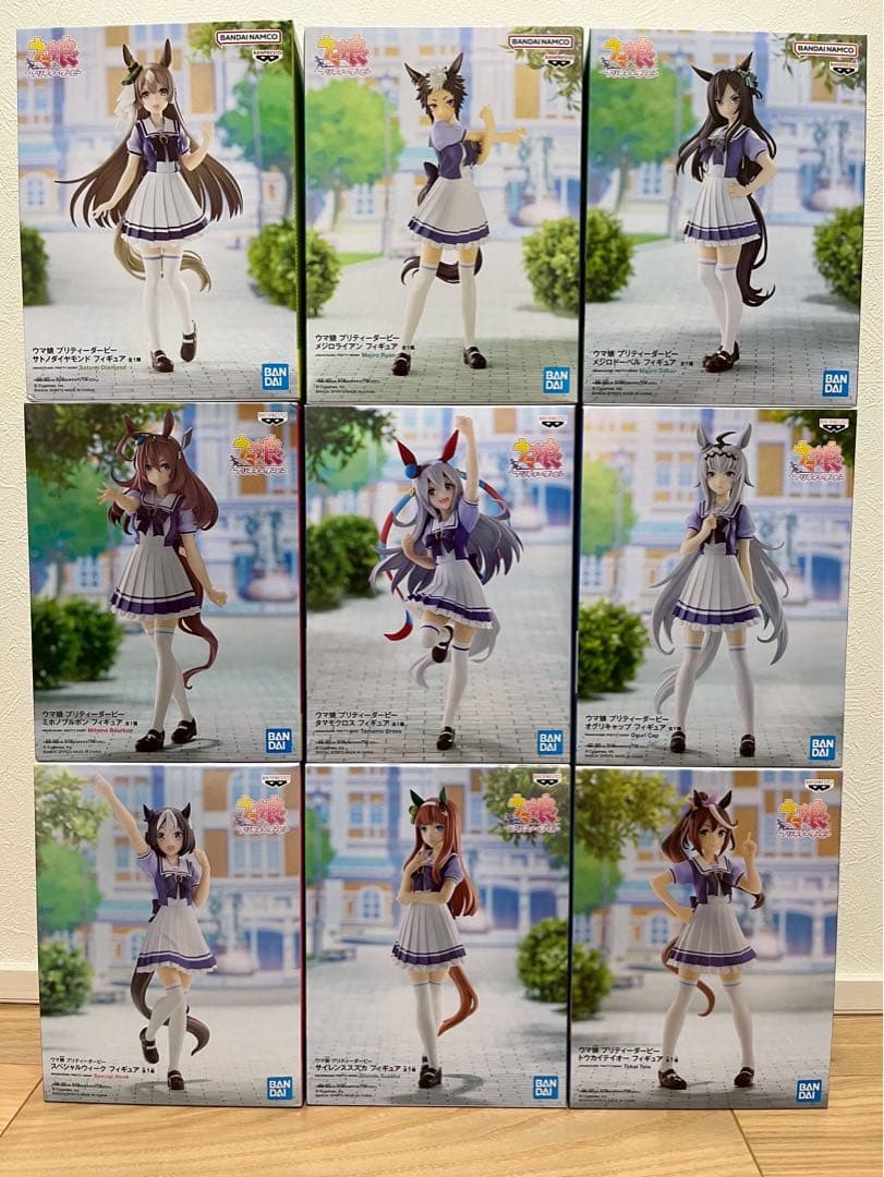 ウマ娘 プリティーダービー フィギュア 43個セット コンプセット