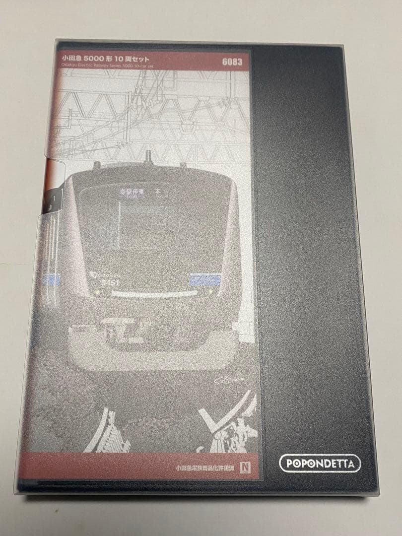 【ポポンデッタ】 6083 小田急5000形 10両セット