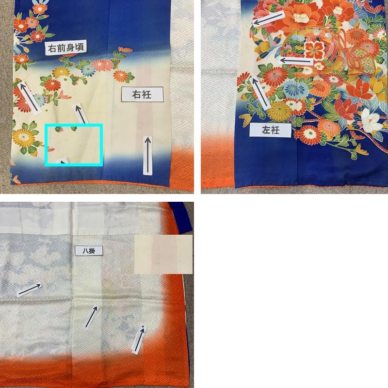 512ag23□七五三 七歳 女児 着物&袋帯 鼓 花文 青白□状態良好