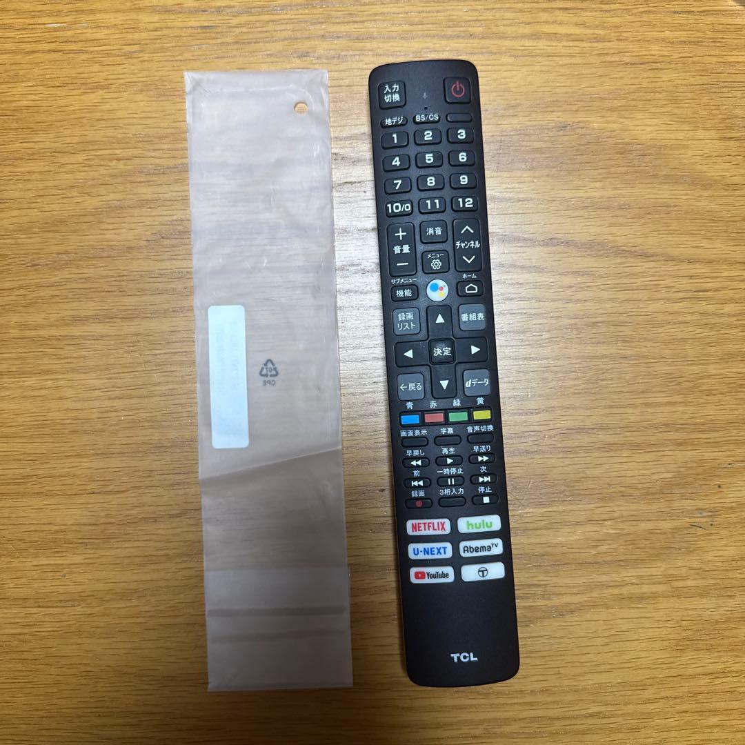 新品部品付き】TCL 65c815 量子ドット4Kテレビ【バックライト切れ】