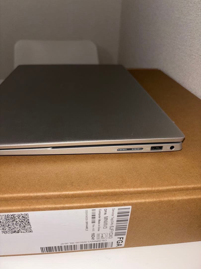 DELL Inspiron 14 5435 AMD Ryzen 7 7000