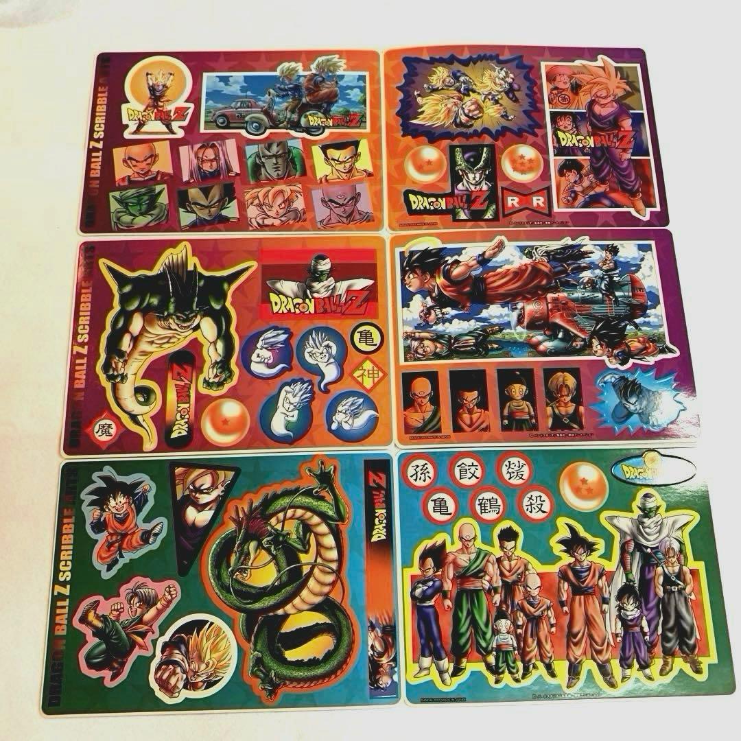 希少】ドラゴンボールZ スクリブルアーツ1・2全種 大阪万博ポスト