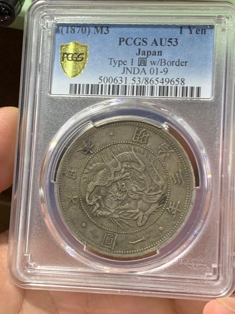 美品】中国切手 紀50 関漢卿組合せ 小型シート