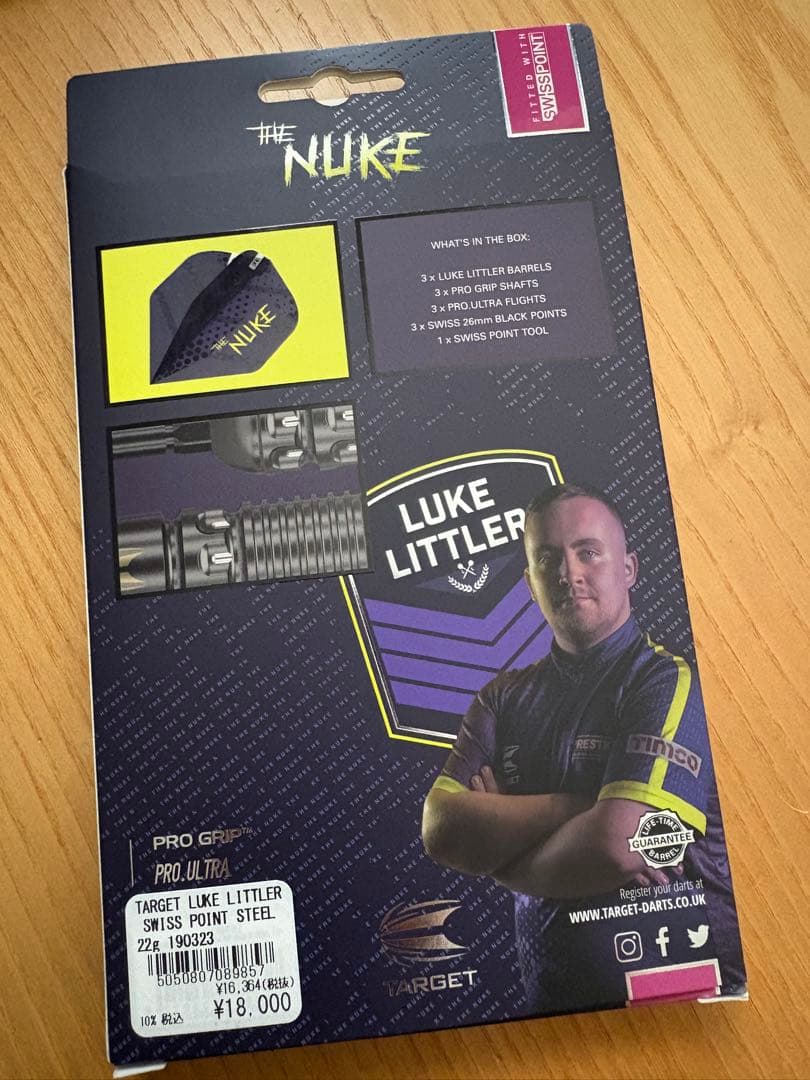 【ダーツ レア】ルーク リトラー モデル スイスポイント 22g ターゲット