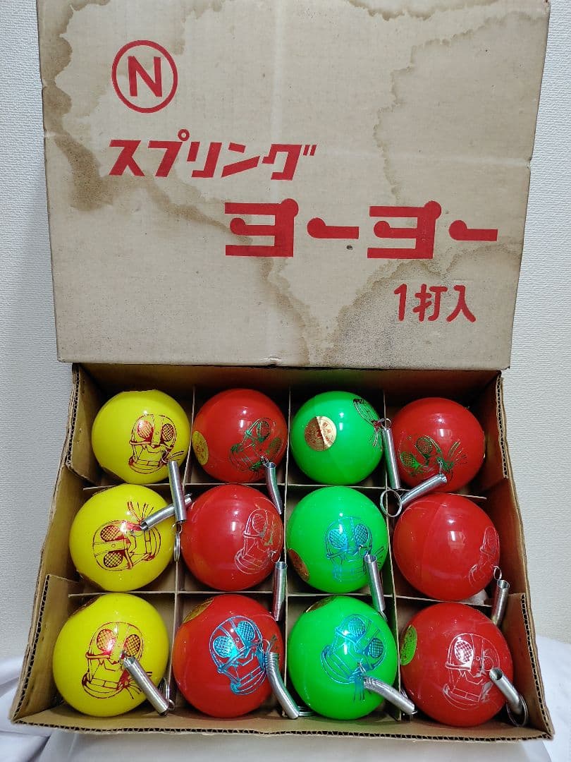 昭和レトロ1970年代当時物 仮面ライダー スプリングヨーヨーパチ