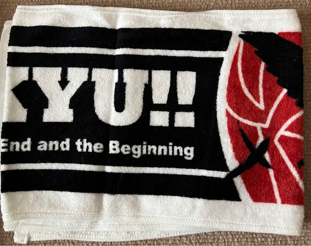 ハイキュー　タオル　まとめ売り　11点