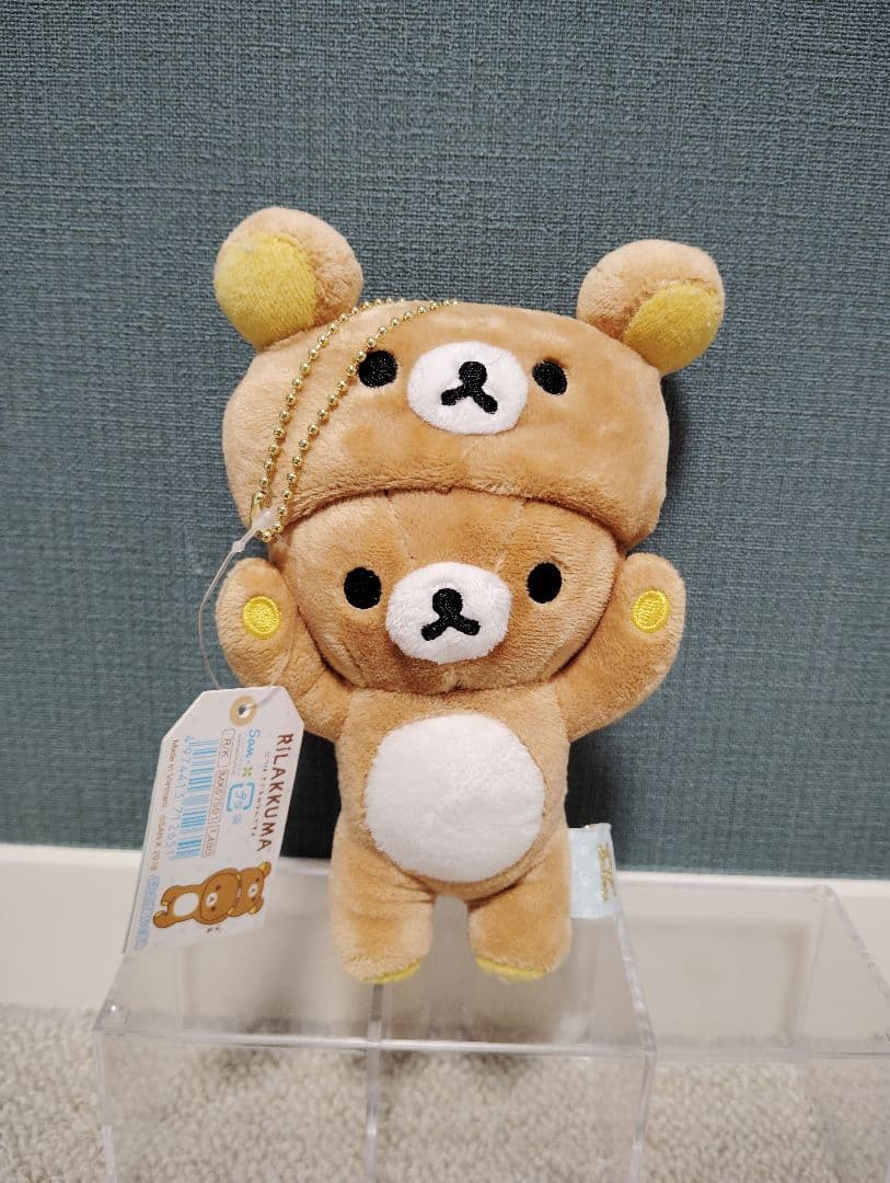 レア じつはきぐるみなんですよ リラックマ ぶらさげぬいぐるみ