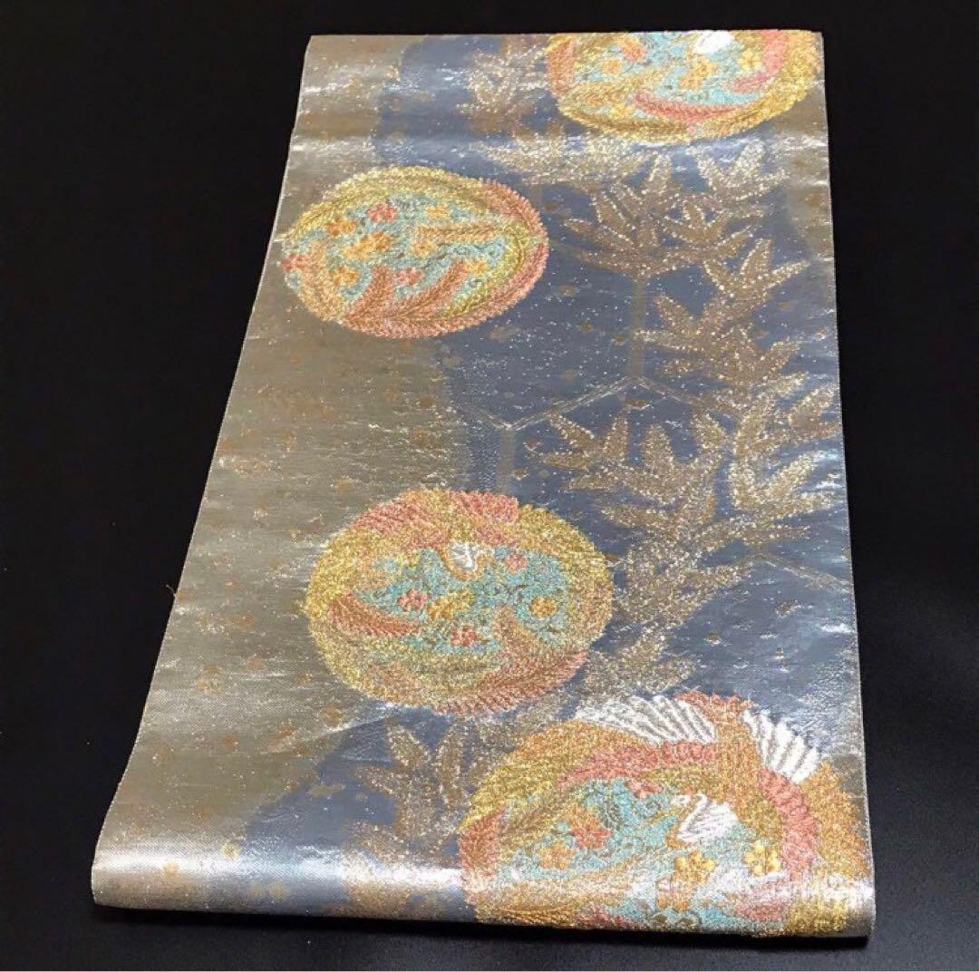 9772］振袖 4点セット 牡丹草花 逸品 白 成人式 卒業式 正絹 着物 袷