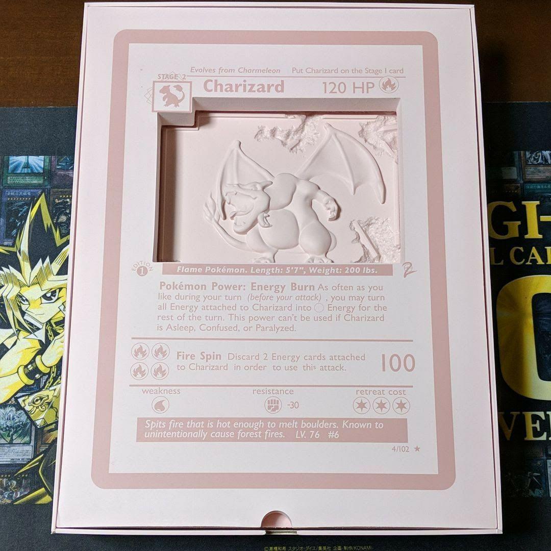 リザードン 石板 ダニエル アーシャム 初期絵 かいりき ポケカ ポケモンカード