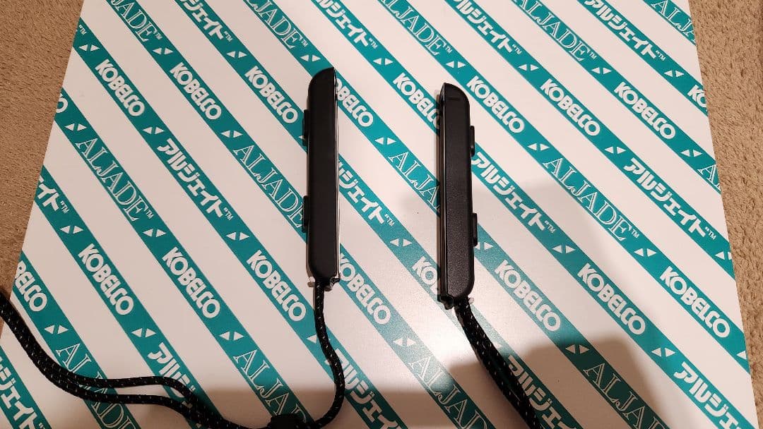 Nintendo Switch 本体 現行モデル 2021年製