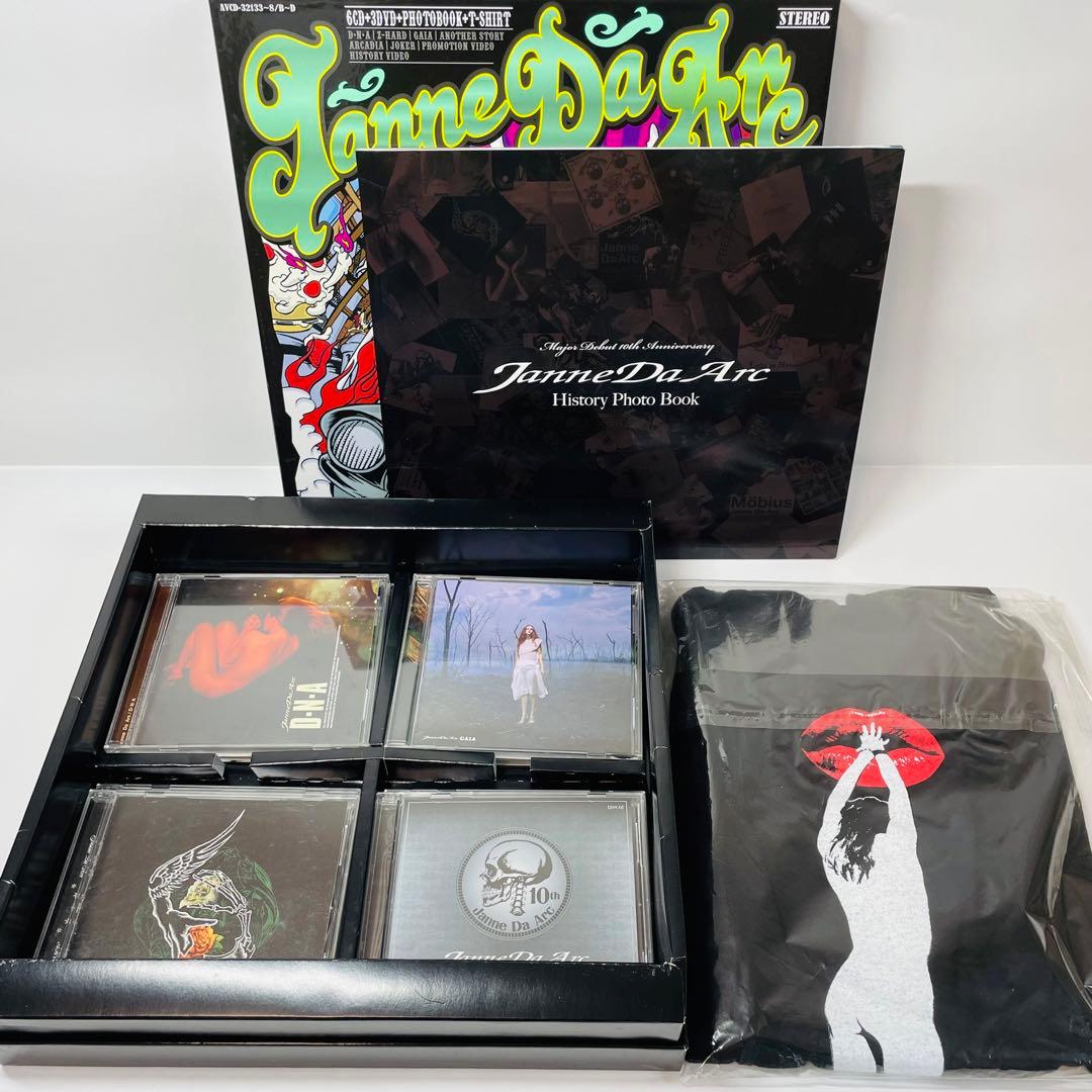希少・Tシャツ付☆Janne Da Arc 10周年 コンプリートボックス