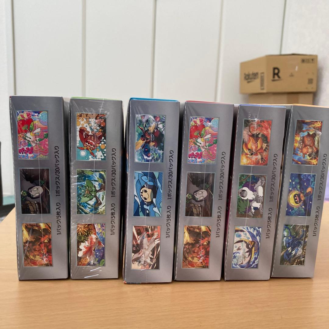 ポケモンカードゲーム アソートBOXセット 14個