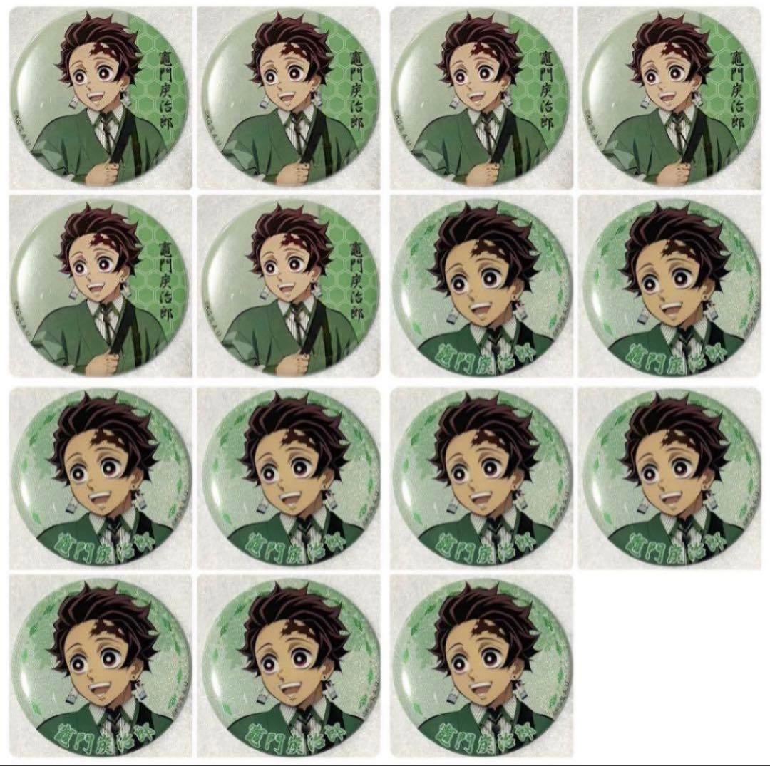 鬼滅の刃 ナンジャタウン 2024 缶バッジ 竈門炭治郎① - メルカリ