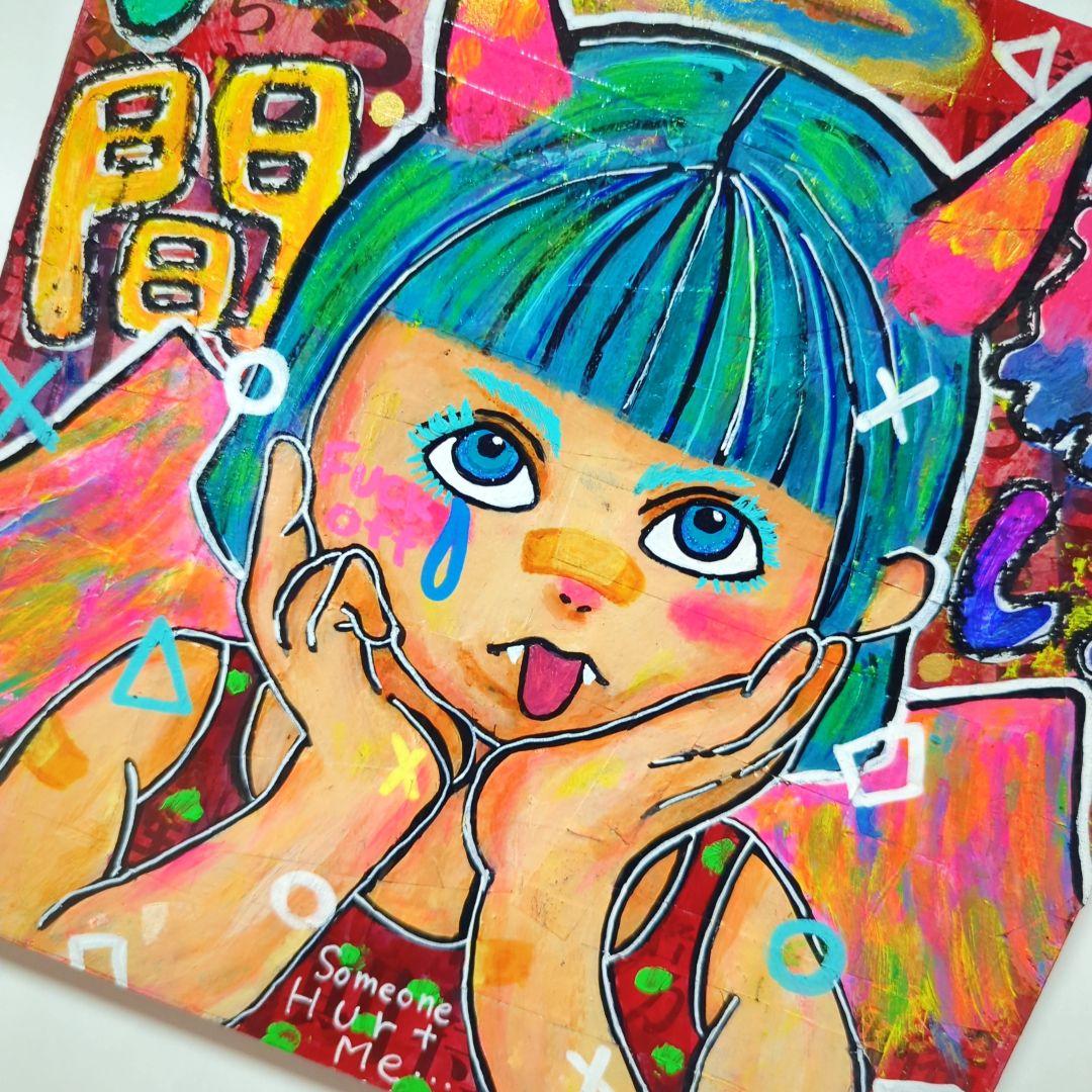 【S2号/現代アート】人間嫌い（Misanthropy）【一点物】