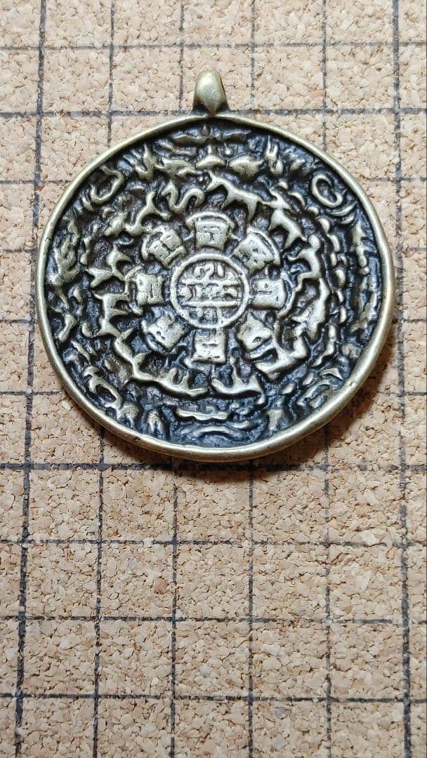 A43平安象彦製茶托5枚入り