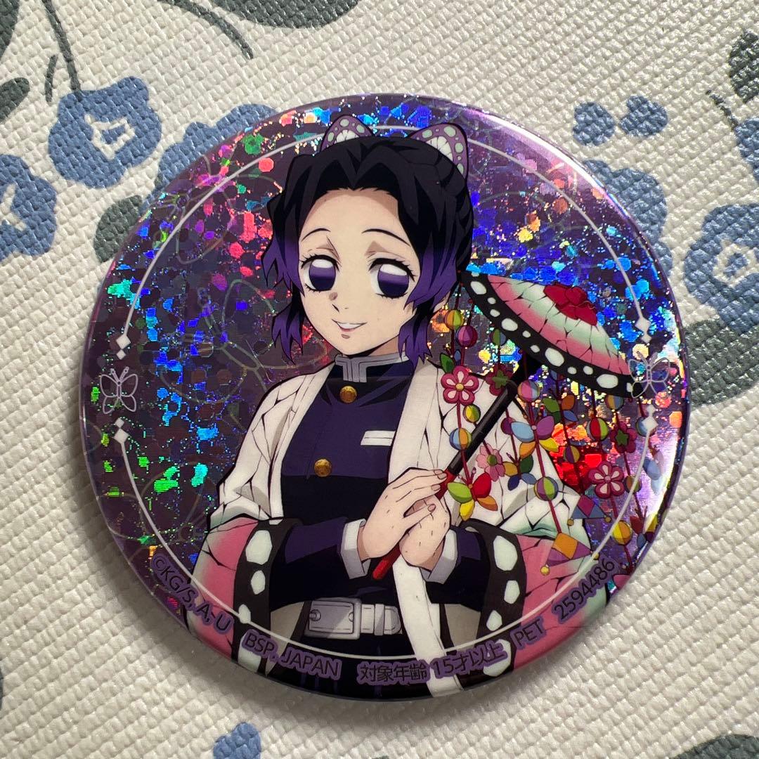 鬼滅の刃 ナムコ限定 ホログラム 缶バッジ 胡蝶しのぶ - メルカリ