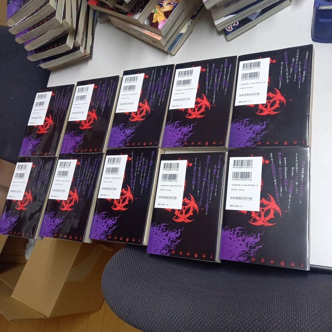 嘘喰い　全49巻セット 完結