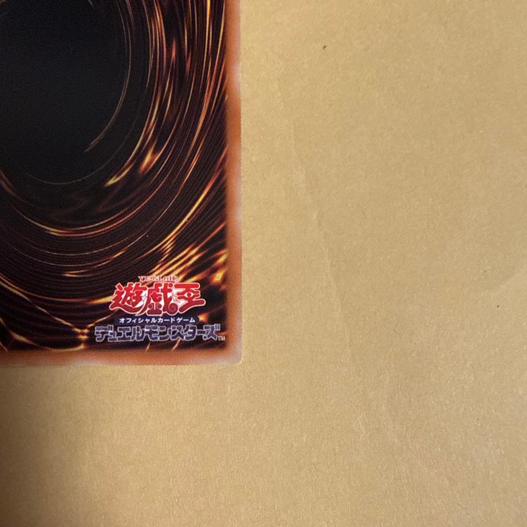 ブラックマジシャンガール　25thシークレット　アジア版　ピンク