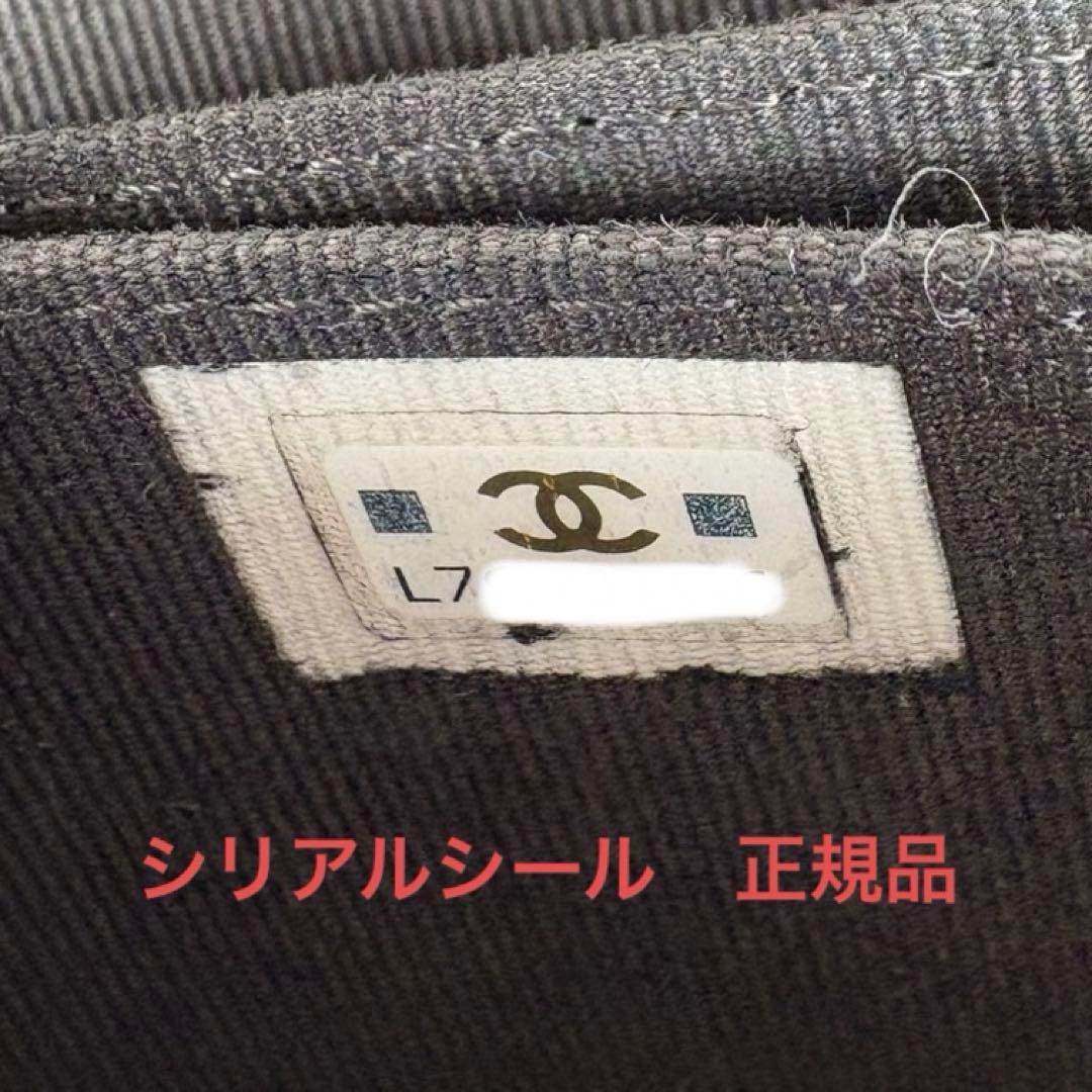 CHANEL キャビアスキン　トランプ　マトラッセ　ケース　カードケース