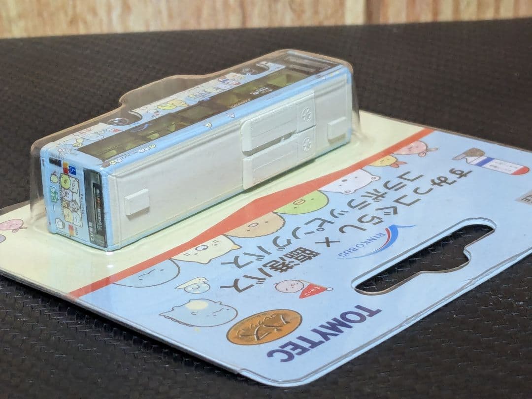 ア*イ様 [A品番] バスコレクション すみっコぐらし×臨港バス コラボ