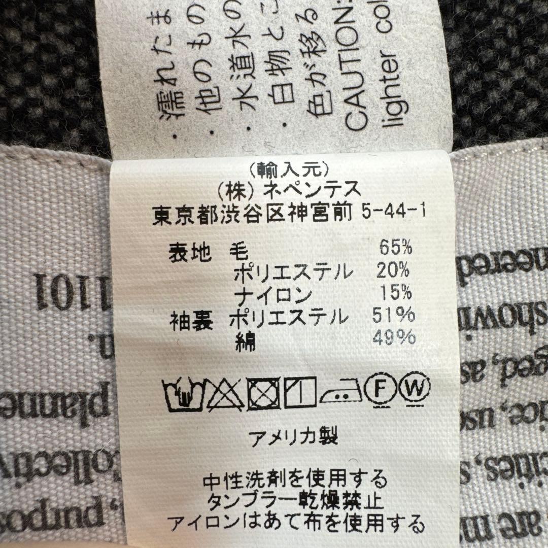 ENGINEERED GARMENTS ダークグレー ジャケット S