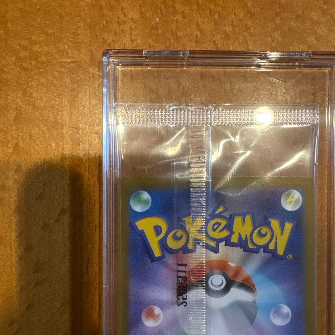 ビクティニ BWR 超美品　即日発送⭐️