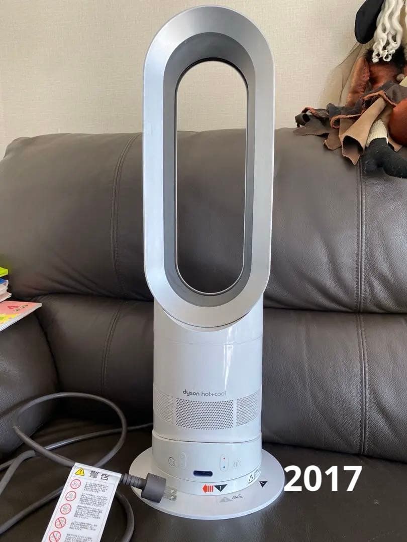 Dyson Hot+Cool タワー型扇風機AM05