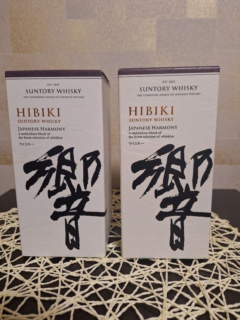 響HIBIKIBLOSSOMHARMONY2021 化粧箱付き 冊子付き