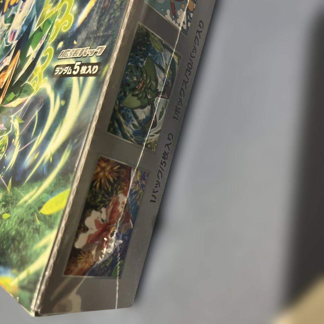 ポケモンカード　変幻の仮面　box