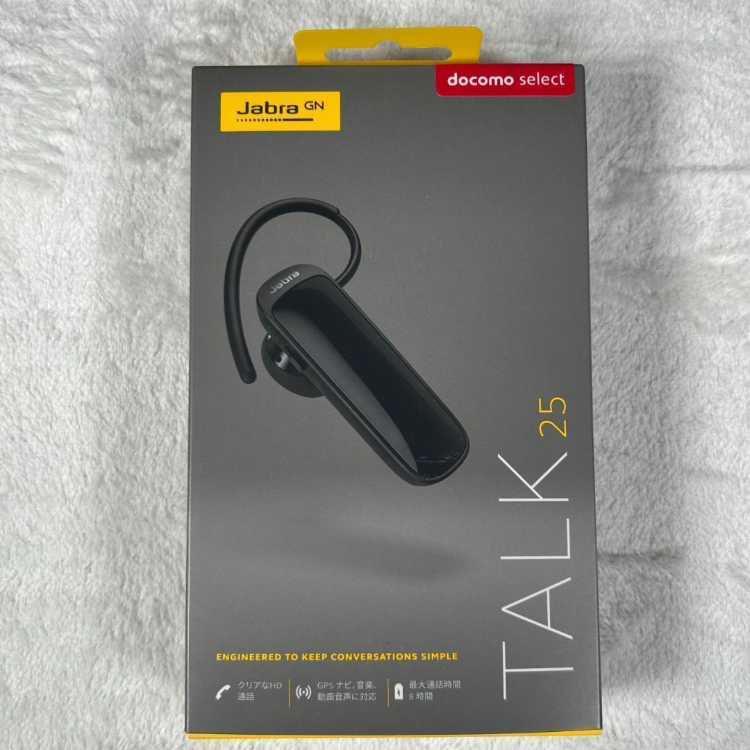新品未開封 Jabra ジャブラ TALK 25 ワイヤレスヘッドセット - メルカリ