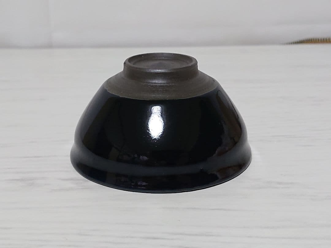 松山誠(玄斉) 曜変 盃