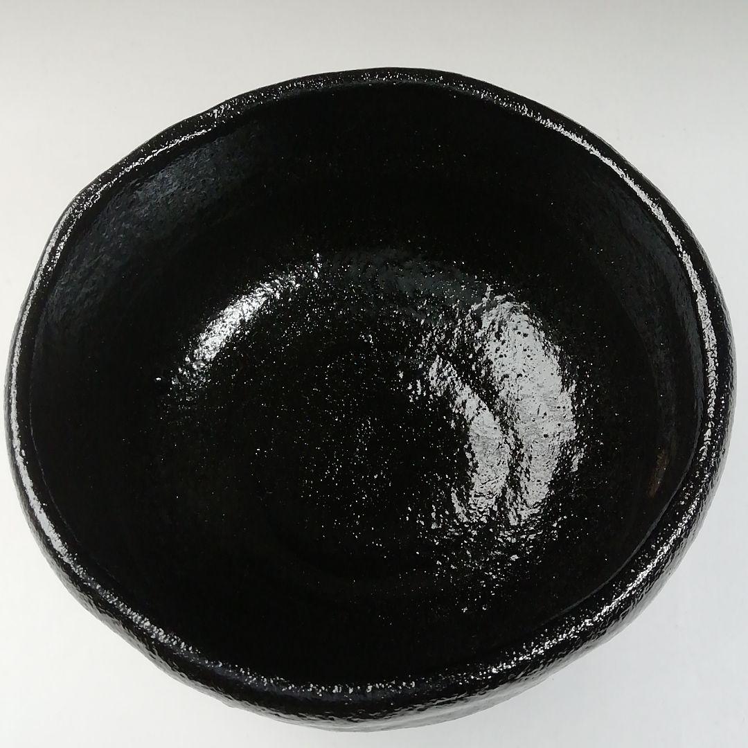 T760 茶碗 『黒楽茶碗』『一楽 造』 共箱 抹茶碗 茶道具
